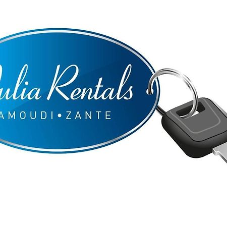 Juliastudios Ammoudi Exterior foto